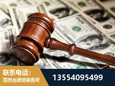 青浦-离婚纠纷律师