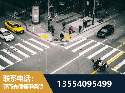 青浦-刑事诉讼律师