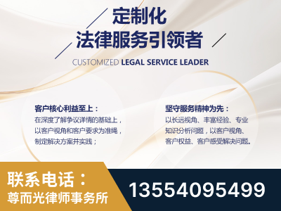 青浦-企业展示图