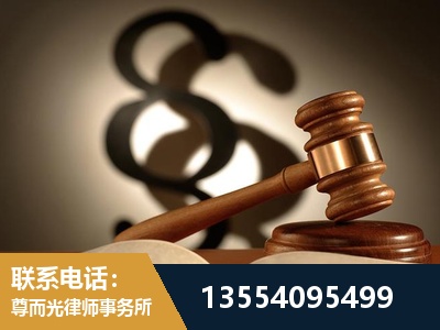 青浦-顶尖律师团队