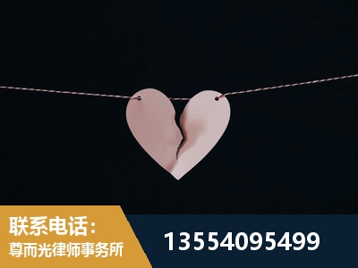 青浦-诉讼离婚专业律师