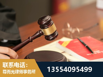 青浦-工伤赔偿律师