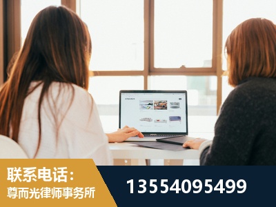 青浦-工伤认定律师