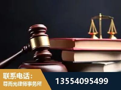 青浦-独创办案方法论 + 三级质控
