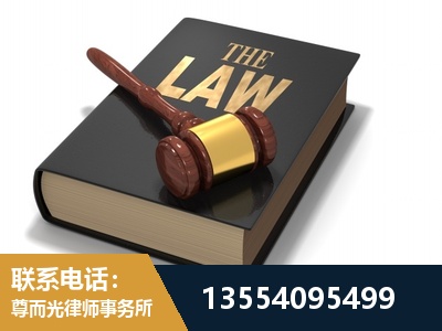 青浦-"法律 + 新媒体" 融合创新